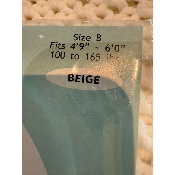 Sabra pantyhose color beige, NWT - Picture 2 of 5